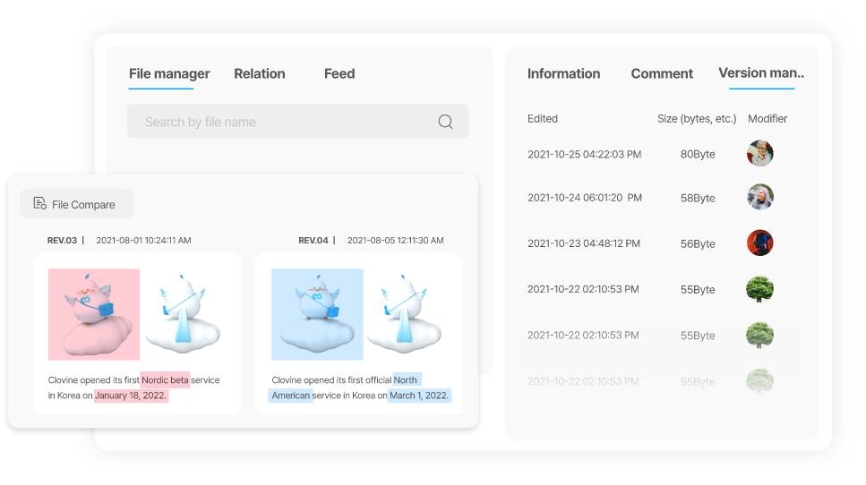 Project File Manager Features - File Compare